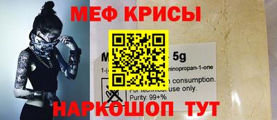 марки nbome Донской