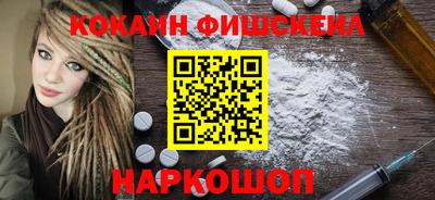 каннабис Дубна