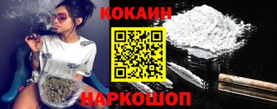 марки nbome Донской