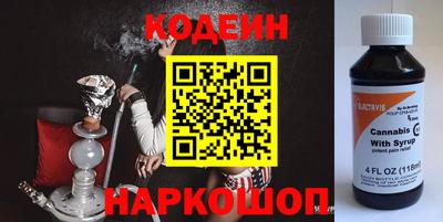 каннабис Дубна