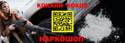 гашик Рязань