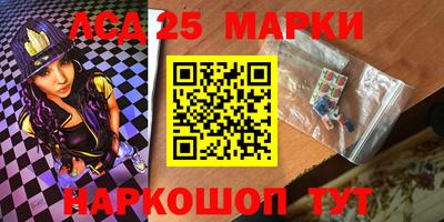 каннабис Дубна