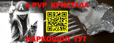 каннабис Дубна
