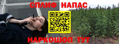 прущие крисы Донецк
