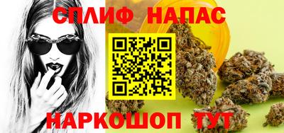 марки nbome Донской