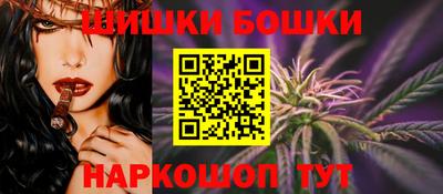 каннабис Дубна