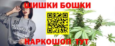 марки nbome Донской