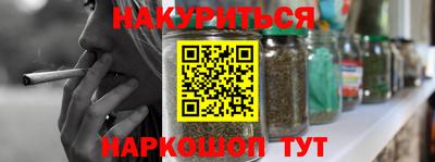 прущие крисы Донецк