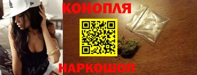 прущие крисы Донецк