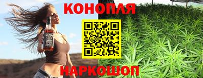 марки nbome Донской