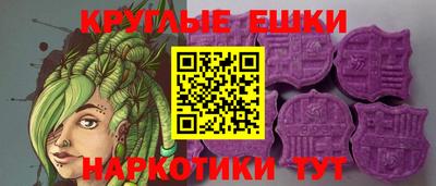 марки nbome Донской