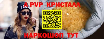 каннабис Дубна