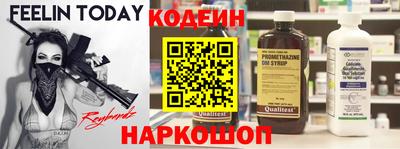 каннабис Дубна