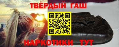 каннабис Дубна