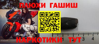 каннабис Дубна