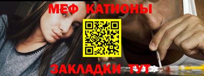 марки nbome Донской